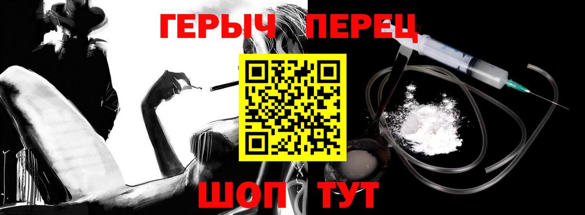 ГАШ Мыски