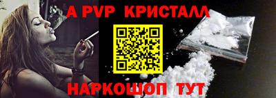 мет Усть-Джегута