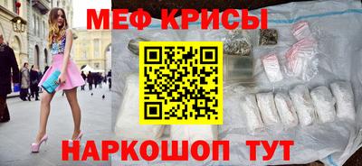 a pvp Туймазы