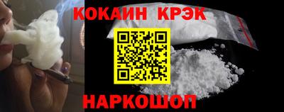 ешки Усть-Илимск