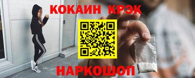 а пвп мука Уссурийск