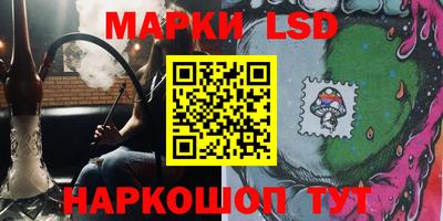 ALPHA-PVP Тулун