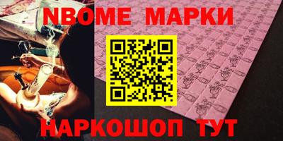 ешки Усть-Илимск