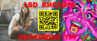 прущие крисы Тула