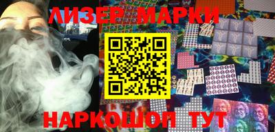 мет Усть-Джегута