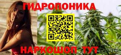 ALPHA-PVP Тулун