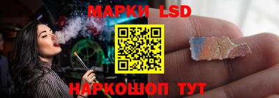 прущие крисы Тула