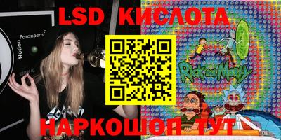 мет Усть-Джегута