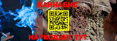ешки Усть-Илимск