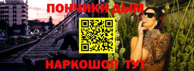 мет Усть-Джегута