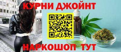 мет Усть-Джегута