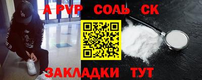 мет Усть-Джегута