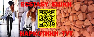 мет Усть-Джегута