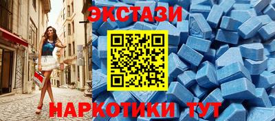 а пвп мука Уссурийск