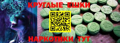 мет Усть-Джегута