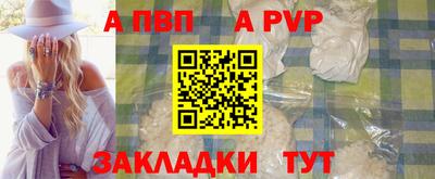 ешки Усть-Илимск