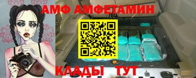 мет Усть-Джегута