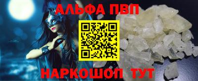 мет Усть-Джегута