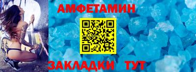 прущие крисы Тула
