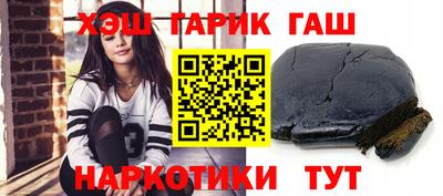 прущие крисы Тула