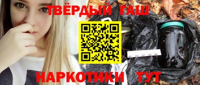 а пвп мука Уссурийск