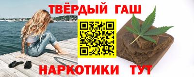 прущие крисы Тула