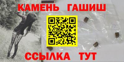 мет Усть-Джегута