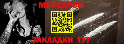 ешки Усть-Илимск