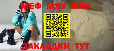 a pvp Туймазы