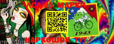 прущие крисы Тула