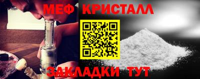 ешки Усть-Илимск