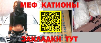 ALPHA-PVP Тулун